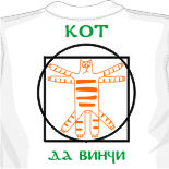 3d футболки