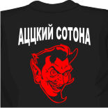 футболка razer