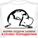 футболки mountain москва