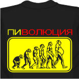 футболки симачев оптом