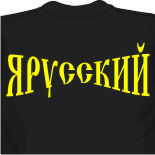 куба футболка