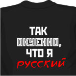 печать на футболках стоимость