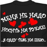 владивосток печать на футболках