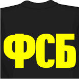 эйфелева башня футболка